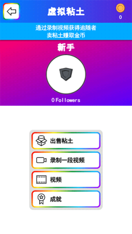 17507968569357