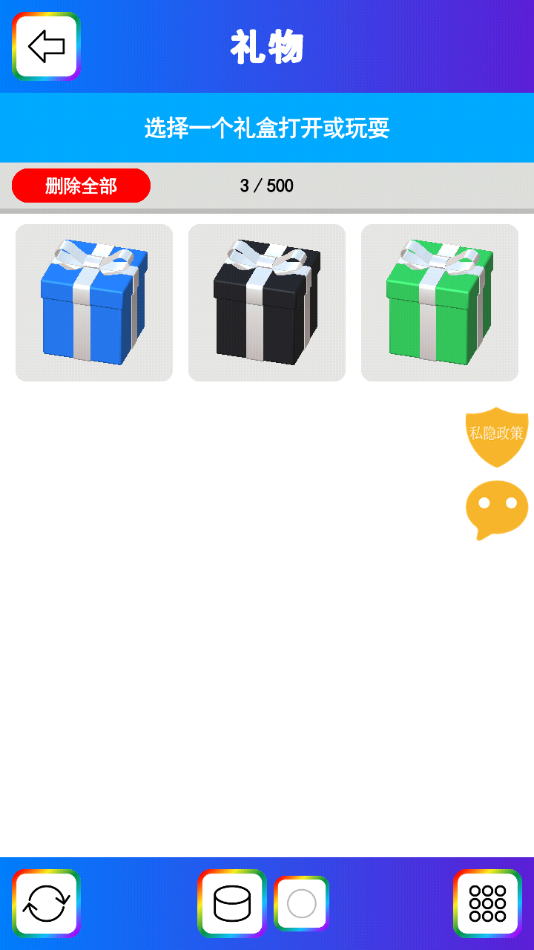 17510079737409