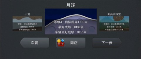 ɽ1ԭ 2ͼ