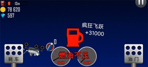 17509297279389