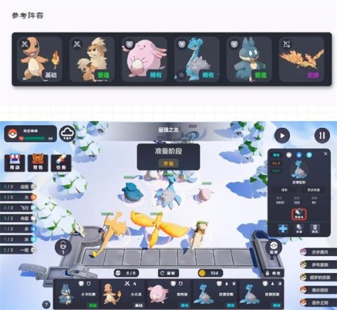 尲׿ 6ͼ