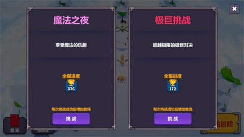 17498108769056