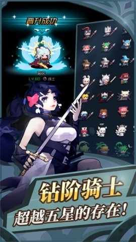 17508474082838