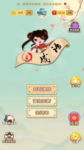 Ӯ 4ͼ