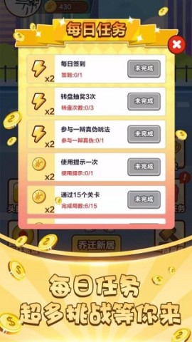17509301443735