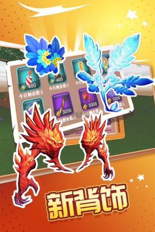 17502613314540
