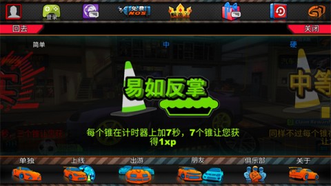 ϰƯ2 4ͼ