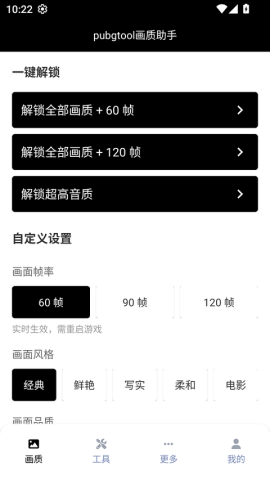 17509305654652
