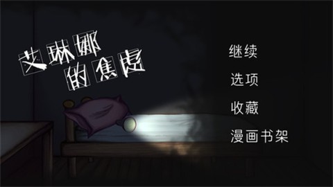 17509342764797