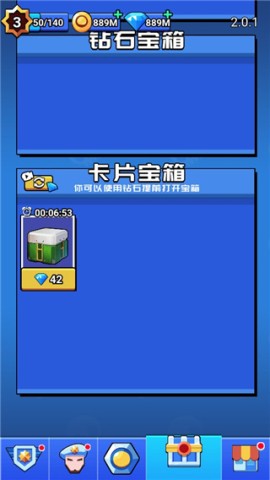 Ұսͨ 7ͼ