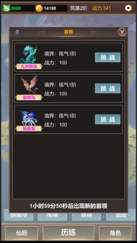  2ͼ
