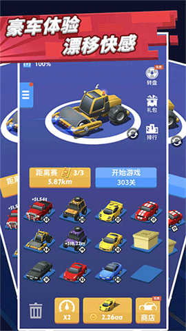 17503238467564