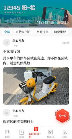 17507980295188