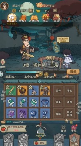 17506089948610
