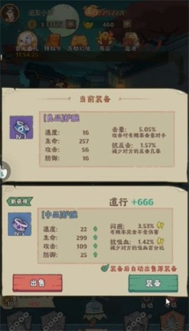 17506089959966