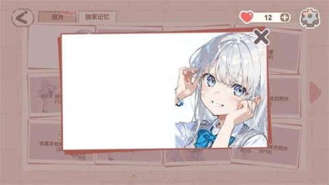 17507917229050