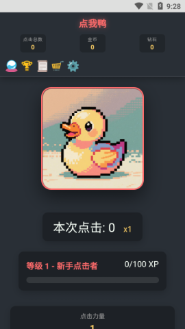 17507920799227