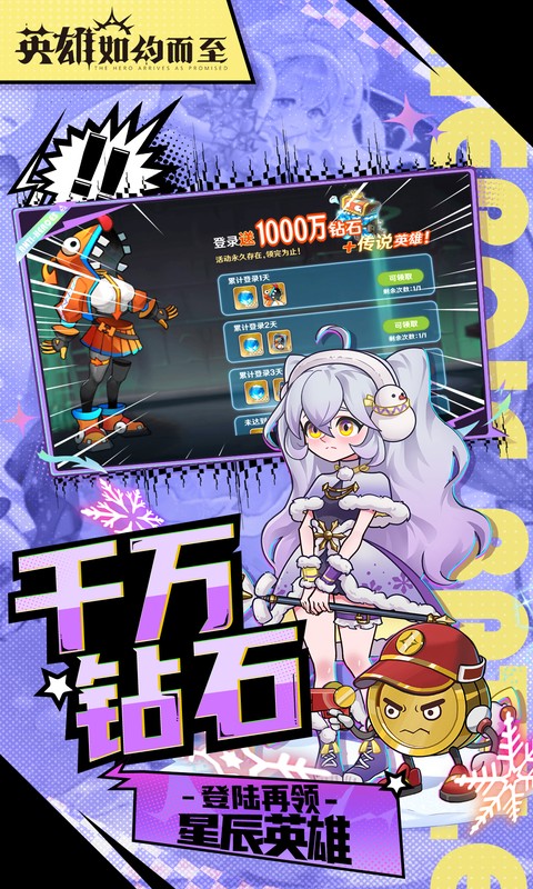17510927689784