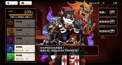 17507923252523