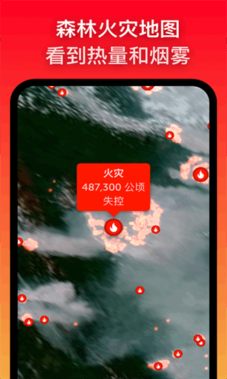 2025061111362060746