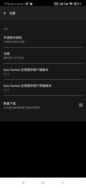 2022090214365225328
