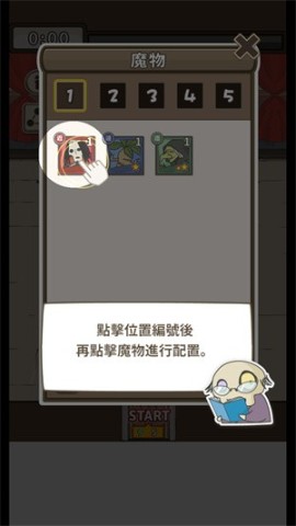 17510552616150
