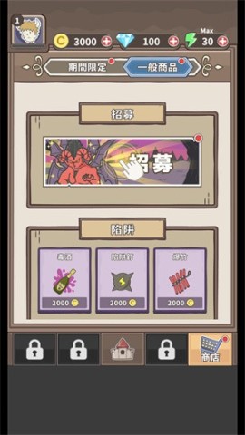 17510552609410
