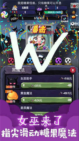 17506497344198
