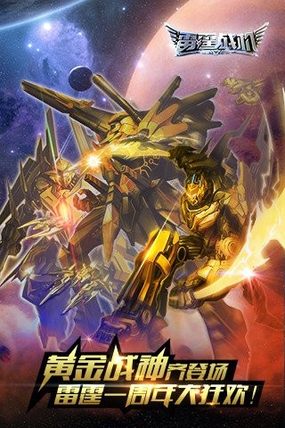 17506084662517