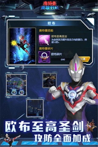 17506085081152