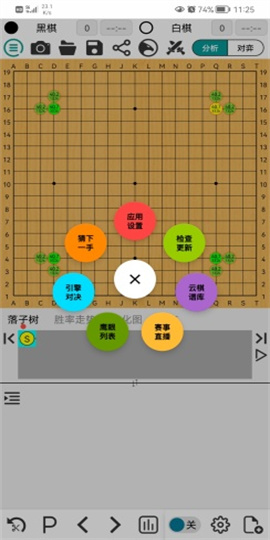 17510949423982