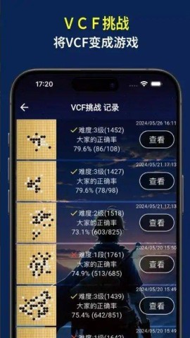ðգGomoku 2ͼ