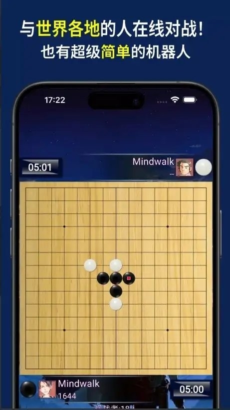 17510957196544