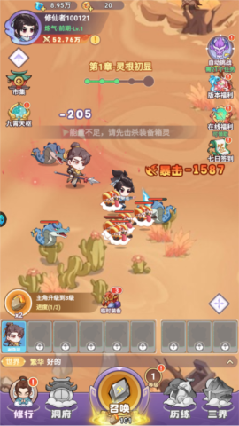  2ͼ
