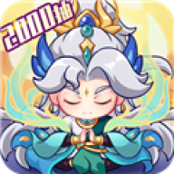 超能力冲刺 v1.5