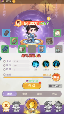 17505937176413