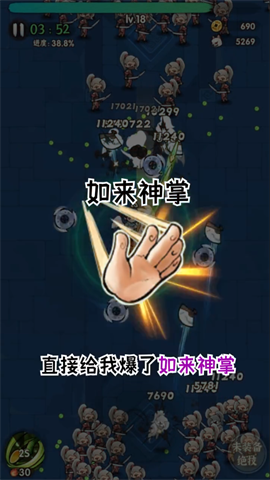 17506662185811