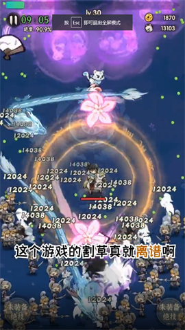17506662181929