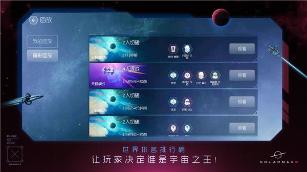 a7577d27-8fbb-46ad-9fc0-5bd329d32379