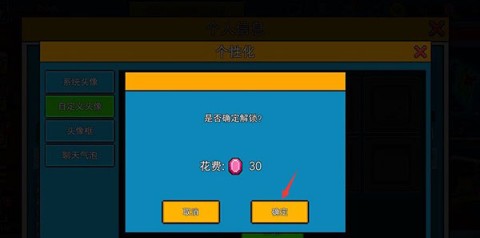 Է 5ͼ