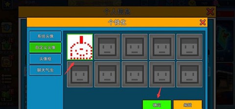 Է 8ͼ