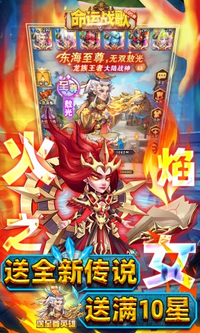 17508142382453