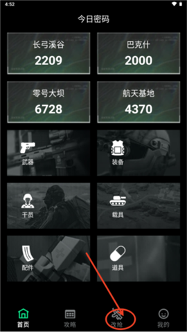 ˱ж 5ͼ