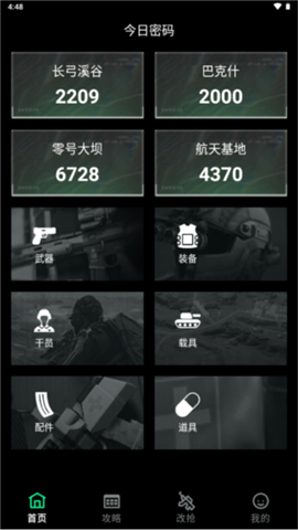 ˱ж 2ͼ