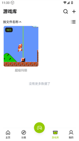 17508206651641