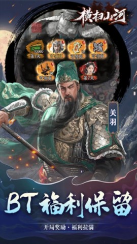 17508093572133