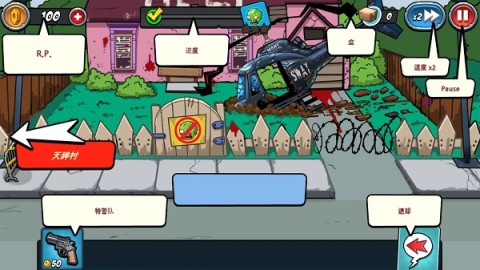 17511010058429