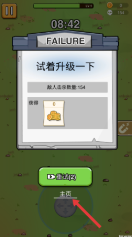 Ҵ 2ͼ
