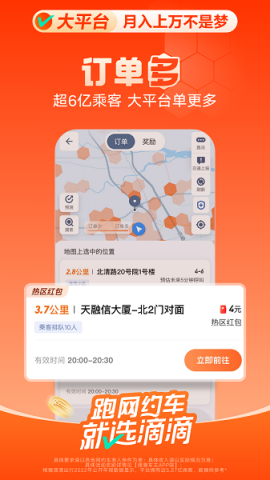 ε˳糵 1ͼ