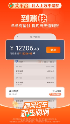 17509225384753